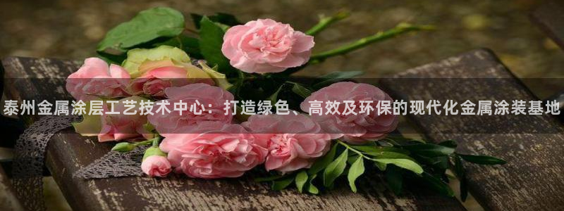 美高梅酒店陈百强