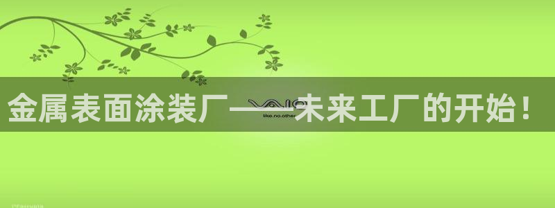 美高梅儿童托管怎么样啊
