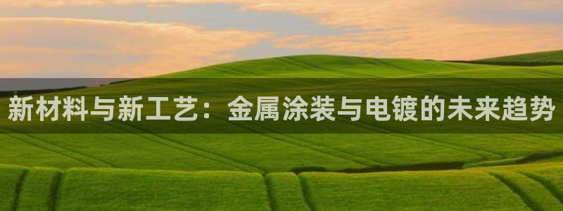 美高梅物业怎么样