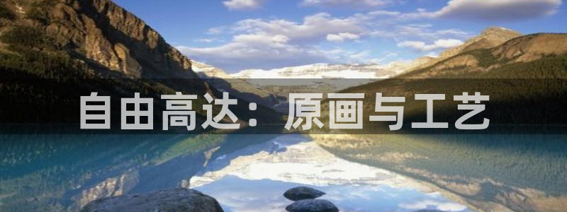 美高梅筹码最低多少钱一天