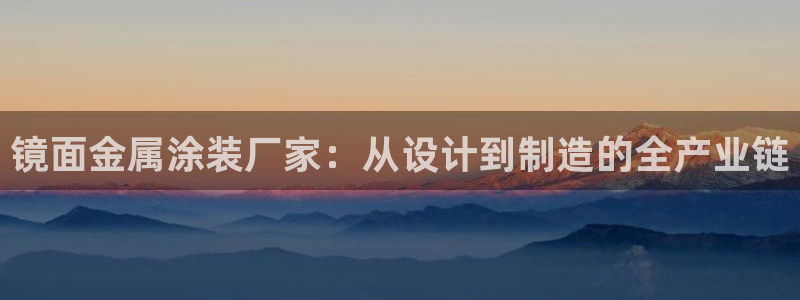 美高梅别墅是精装吗