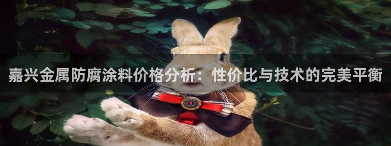 美高梅枪案小杰