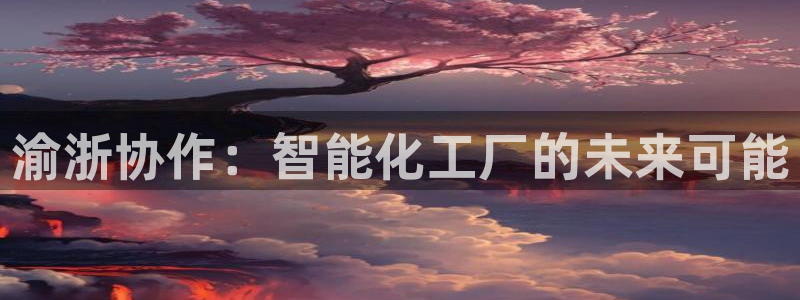 美高梅北京塞车