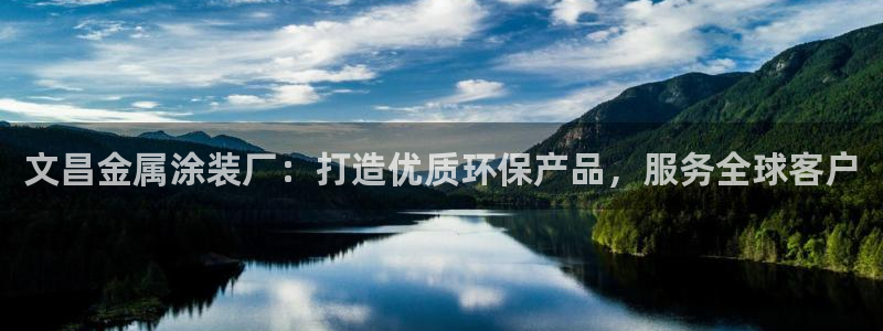 美高梅酒店自助年卡