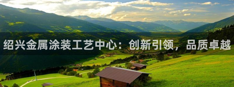 美高梅别墅价格