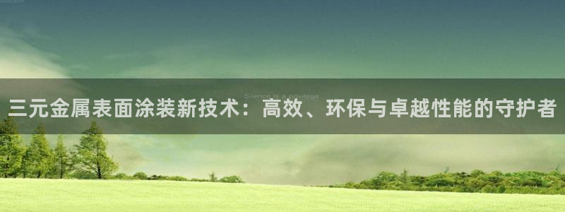 美高梅海上城堡门票