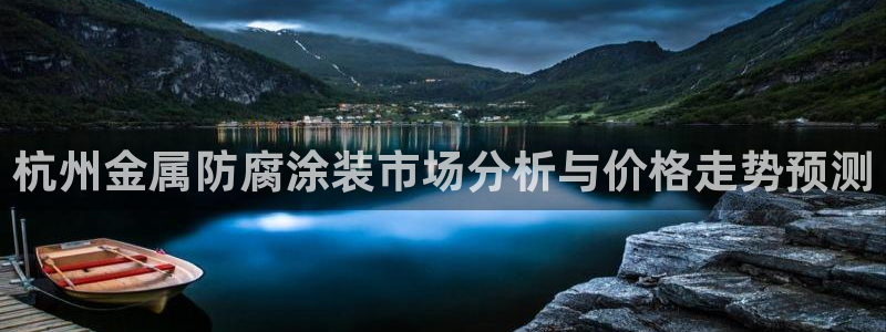美高梅几星级