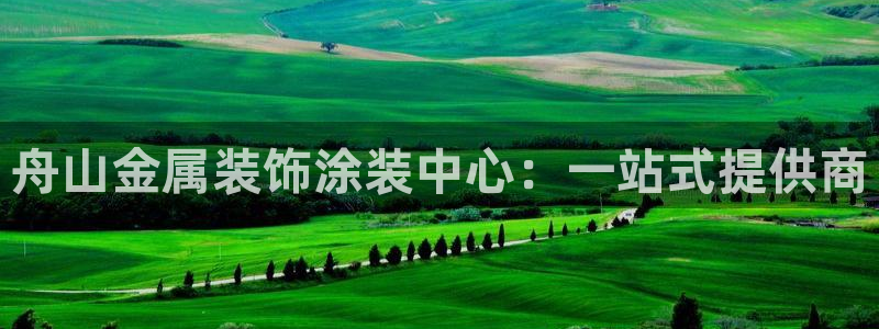 美高梅润肤露怎么用