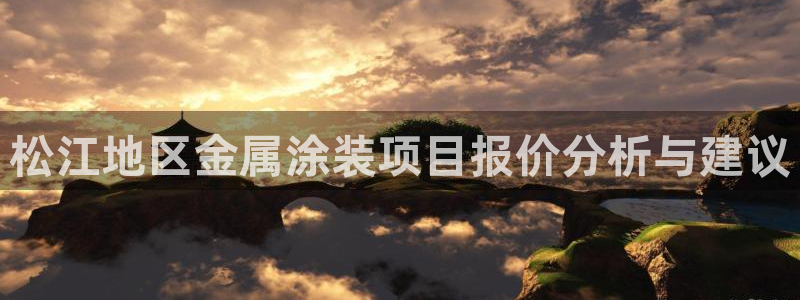 美高梅会员卡排序怎么排