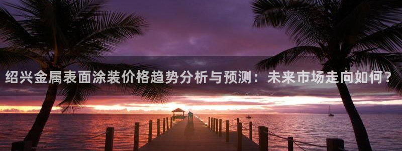 美狮美高梅酒店雍华府