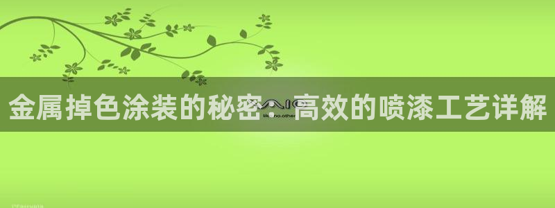 美高梅4688集团am