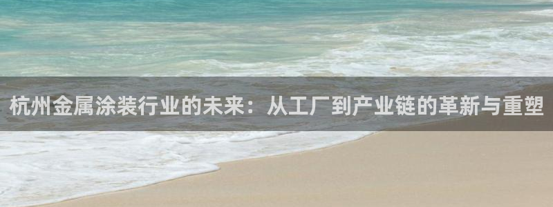 美狮美高梅酒店面对面