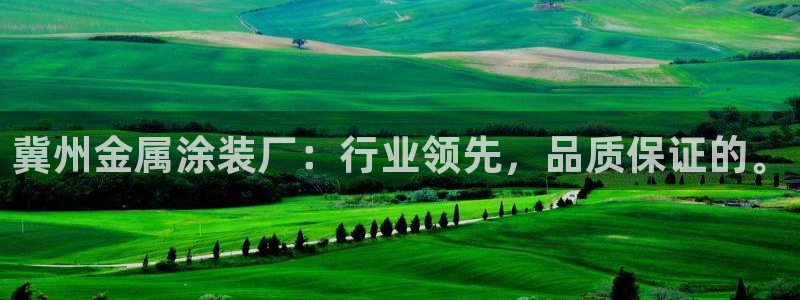 美高梅尊贵卡值多少钱