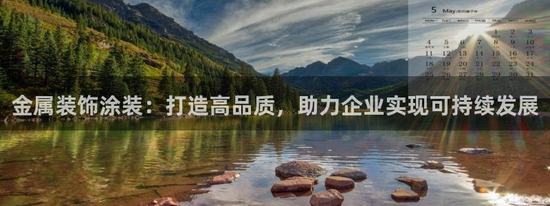 美狮美高梅酒店外观图片