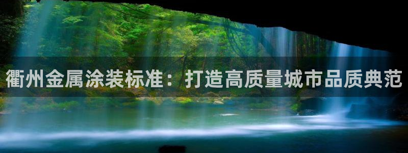 美高梅会员卡打折吗