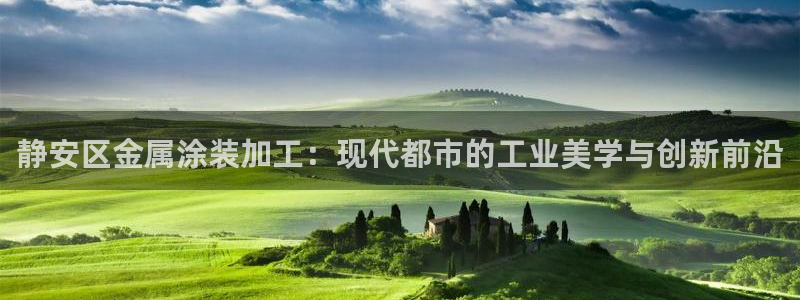 美高梅矿泉水多少钱一瓶