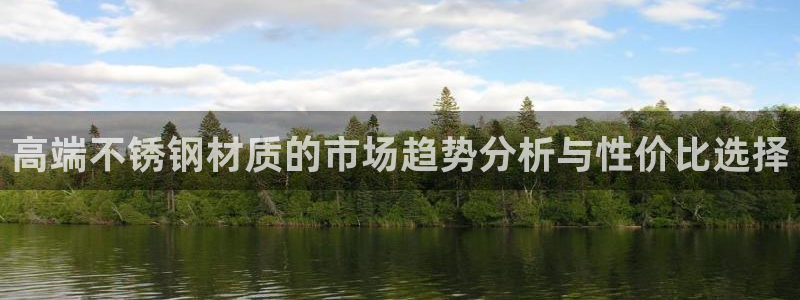 美高梅大酒店老板是谁