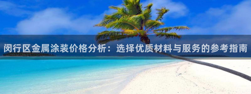 美狮美高梅酒店二楼是干嘛的