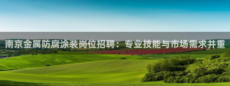 美高梅旗下酒店