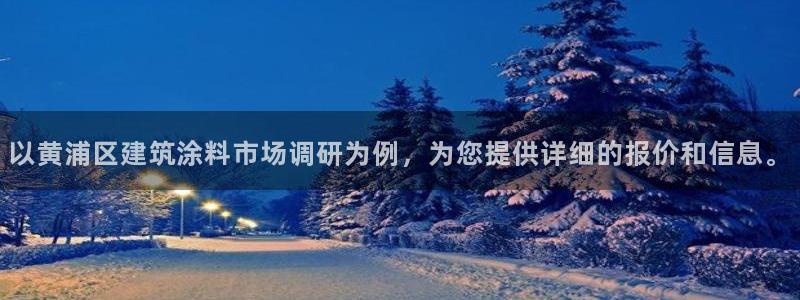 美高梅酒店预订