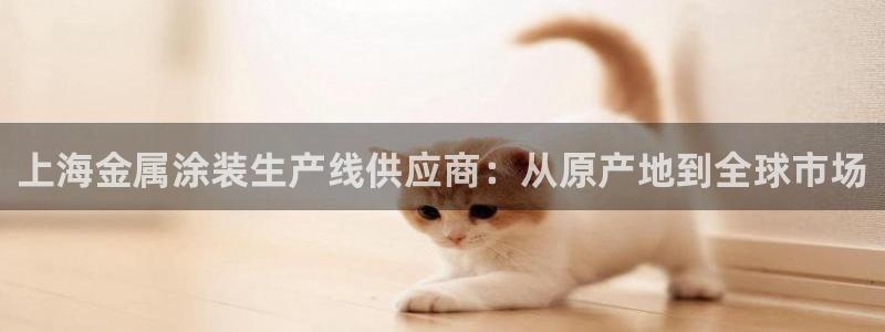 美高梅酒店位置