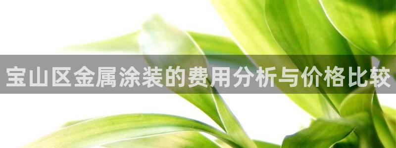 美高梅ktv怎么样