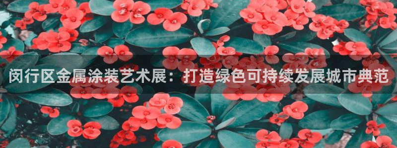 美狮美高梅酒店跟铁塔近吗
