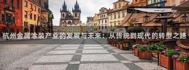 美高梅酒店外景