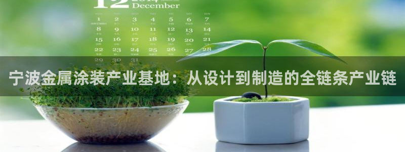 美高梅酒店如何升级
