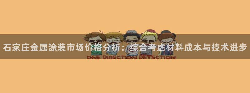 美高梅有提现成功的吗