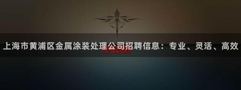 美高梅酒店评价