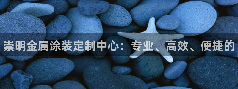 美狮美高梅酒店美艺大堂