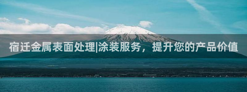 美高梅会员卡升级