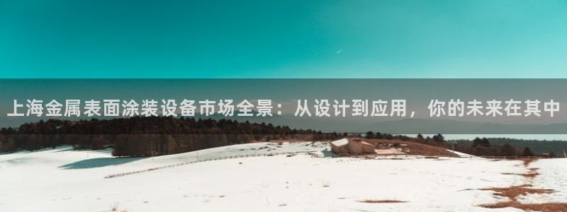 美高梅现在改名叫什么了