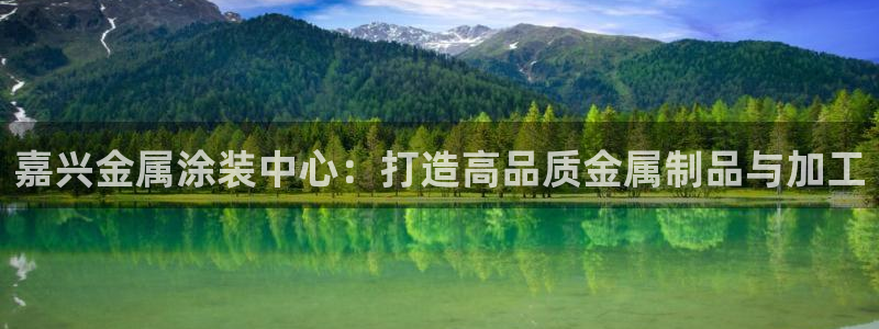 美高梅百款游戏推荐