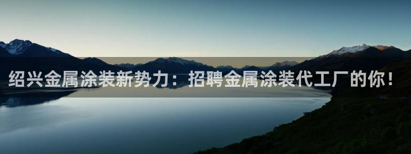 美高梅酒店可以赶海吗