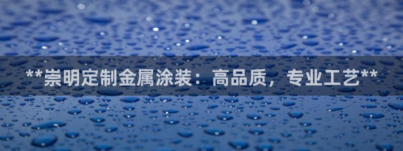 美高梅大酒店哪些省份有