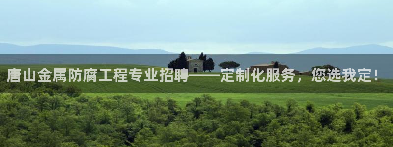 美高梅酒店哪个国家