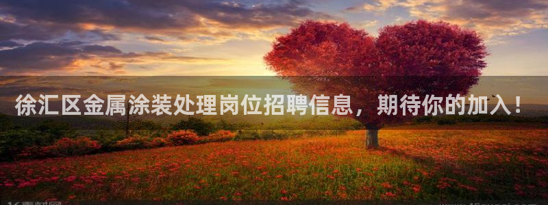 美高梅酒店免费奶茶是真的吗