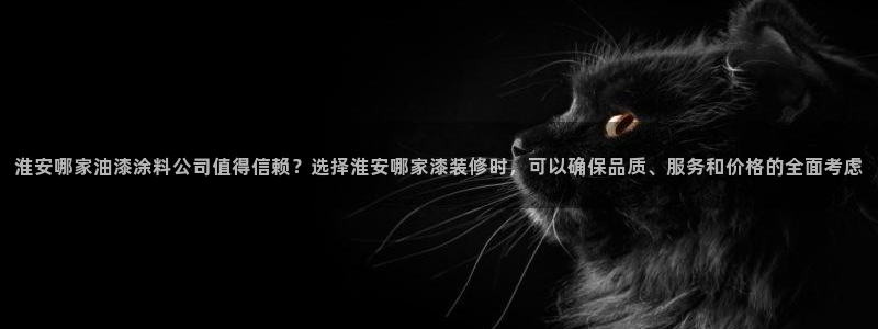 美高梅在澳门有几家门店