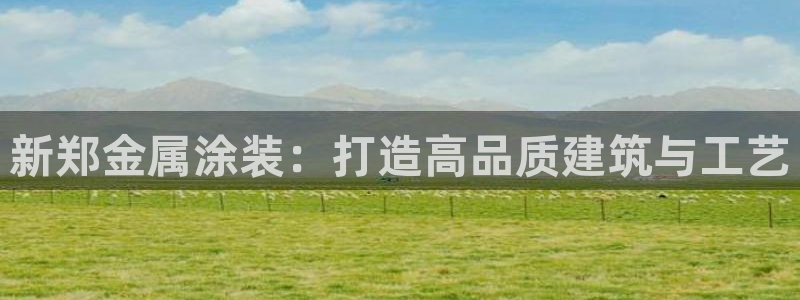 美高梅枪案小杰