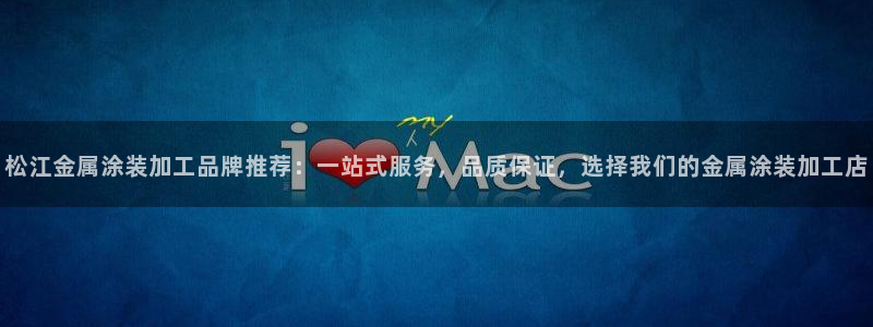 美高梅大酒店招聘信息最新