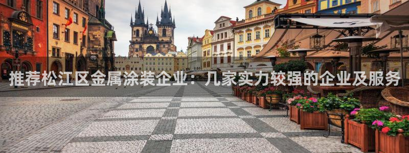 美高梅就是米高梅吗