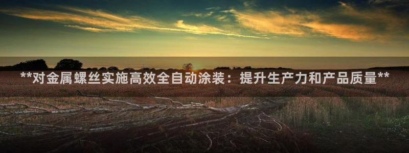 美高梅酒店在哪些城市有