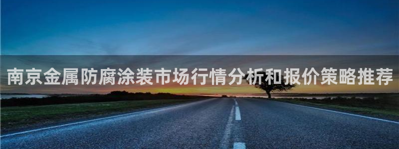 美高梅会员卡积分能在哪里使用