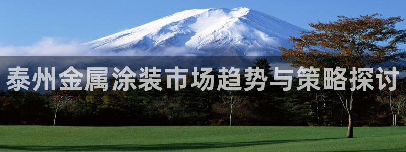 美高梅酒店小梅沙