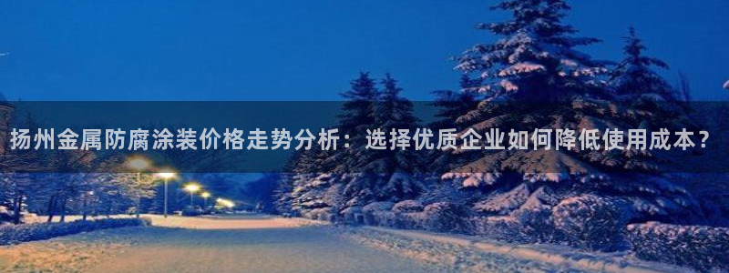 美高梅度假酒店会员卡