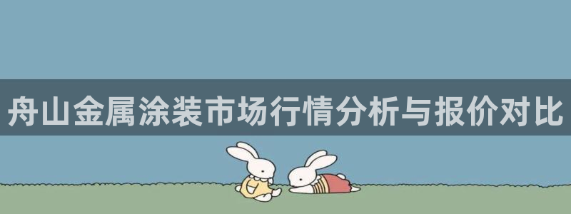 美高梅客户服务中心地址