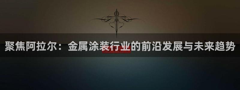 美高梅股票涨了多少