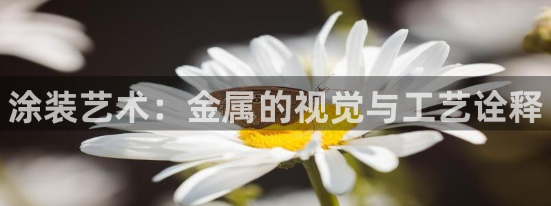 美高梅游戏导航